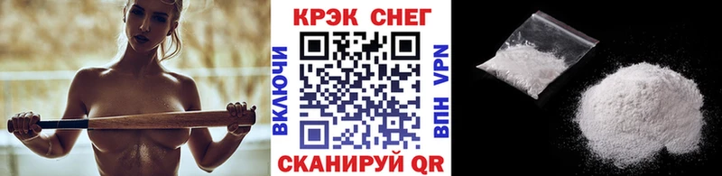 Амфетамин Шуя