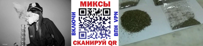 Бутират Butirat Шуя