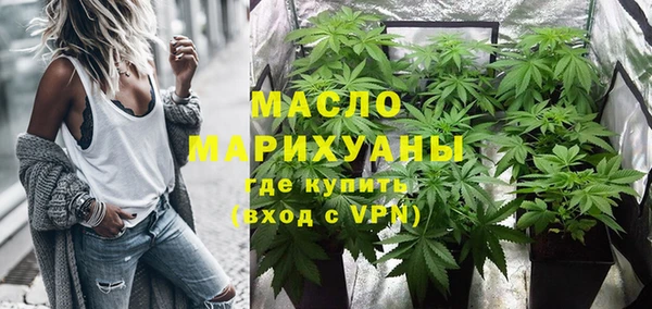 кокаин колумбия Нягань