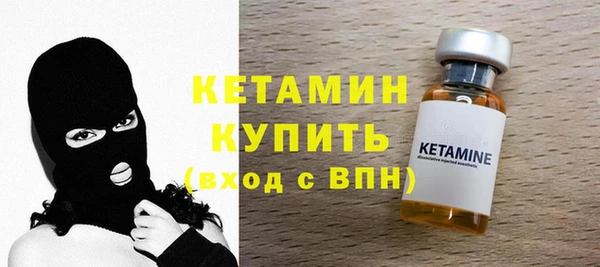 кокаин колумбия Нягань