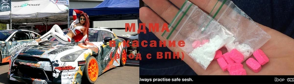 меф VHQ Нязепетровск