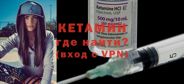 ALPHA PVP Няндома