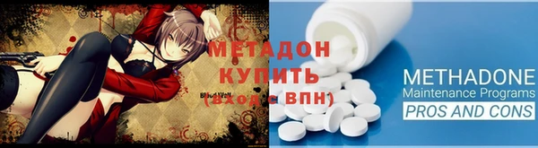 кокаин колумбия Нягань
