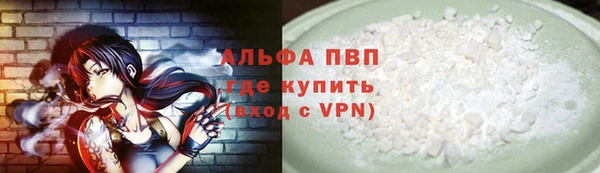 кокаин колумбия Нягань