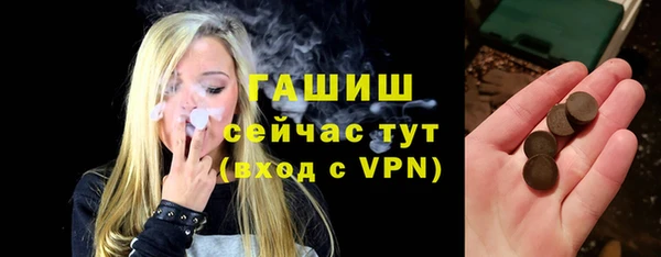 кокаин колумбия Нягань