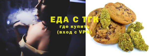 кокаин колумбия Нягань