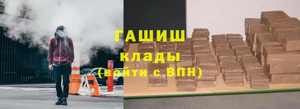 меф VHQ Нязепетровск