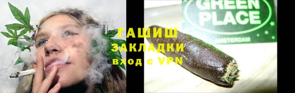 ALPHA PVP Няндома