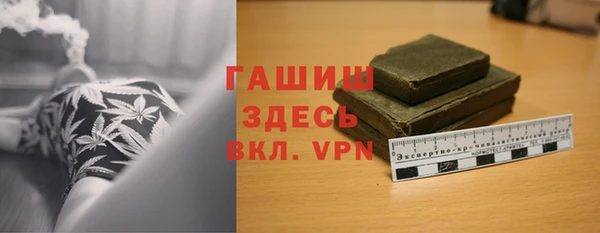 кокаин колумбия Нягань