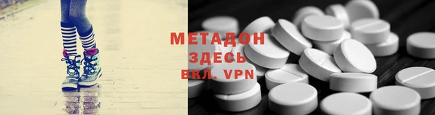 кокаин колумбия Нягань