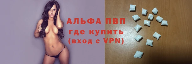 кокаин колумбия Нягань