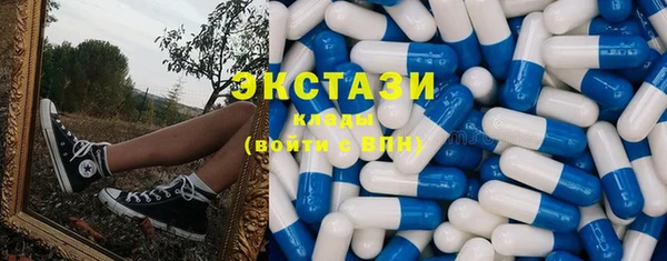 кокаин колумбия Нягань