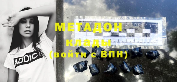 ALPHA PVP Няндома