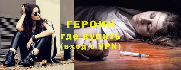 кокаин колумбия Нягань