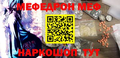 apvp Волгодонск