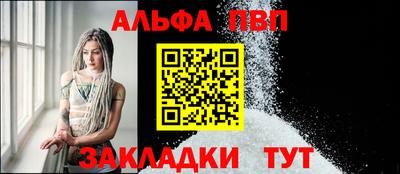 дживик Гагарин