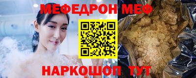 ПСИЛОЦИБИНОВЫЕ ГРИБЫ Волжск