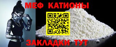 дживик Гагарин