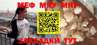 ешки Гай