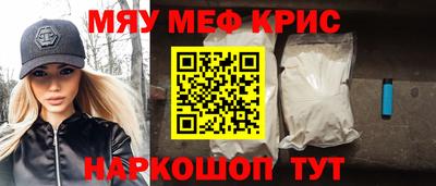 apvp Волгодонск