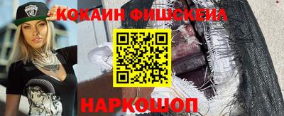 соль курить ск Гатчина