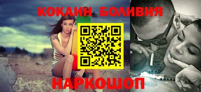дживик Гагарин