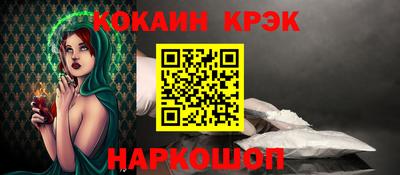 твердый Волжский