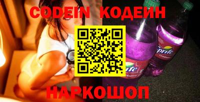 дживик Гагарин