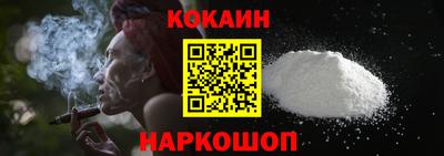 ешки Гай