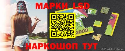 apvp Волгодонск