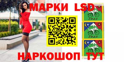 соль курить ск Гатчина