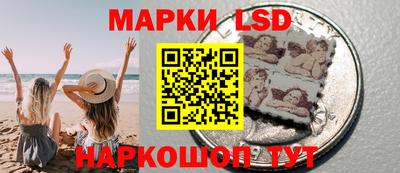 твердый Волжский
