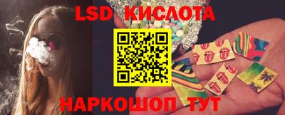 дживик Гагарин