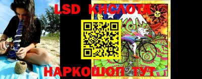 ешки Гай