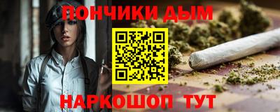 твердый Волжский