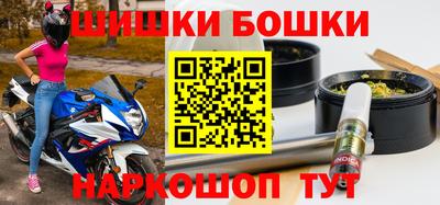 ешки Гай