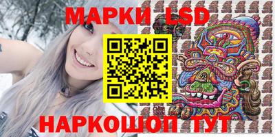 дживик Гагарин