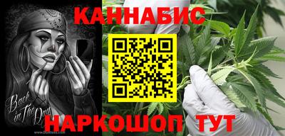 apvp Волгодонск