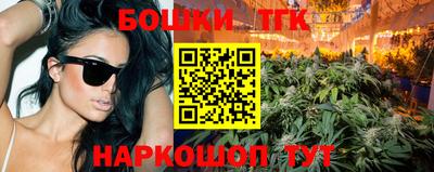 apvp Волгодонск