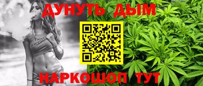 твердый Волжский
