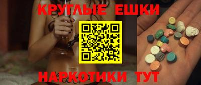 твердый Волжский