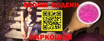 твердый Волжский
