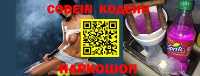 твердый Волжский