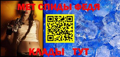 соль курить ск Гатчина
