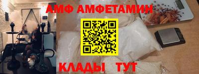 соль курить ск Гатчина