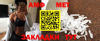 ПСИЛОЦИБИНОВЫЕ ГРИБЫ Волжск