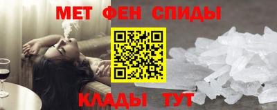ПСИЛОЦИБИНОВЫЕ ГРИБЫ Волжск