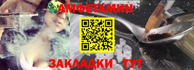 твердый Волжский
