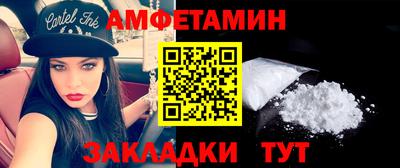 соль курить ск Гатчина