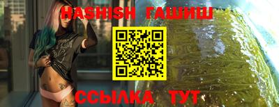 твердый Волжский